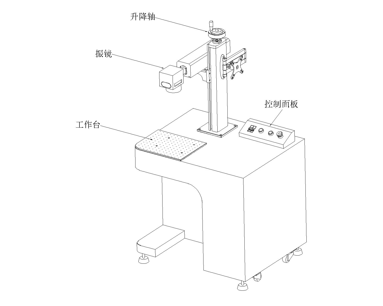 光纤激光打标机-模型2.jpg