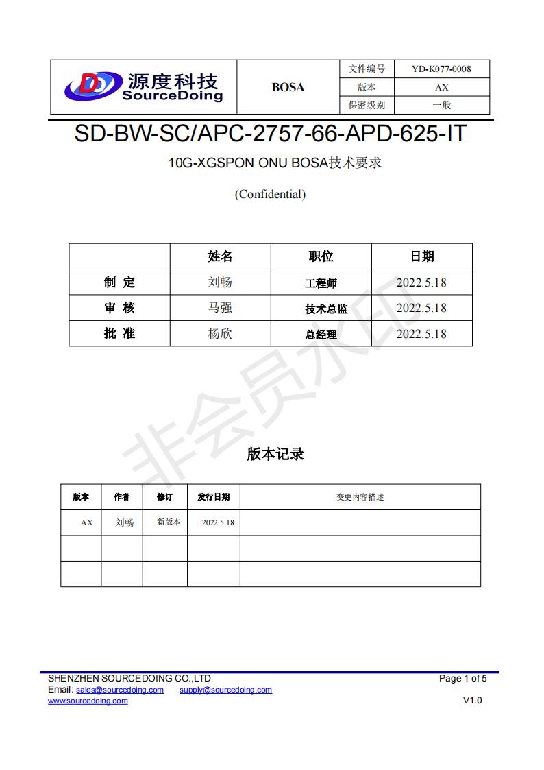 (YD-K077-0008)SD-BW-SCAPC-2757-66-APD-625-IT_00.jpg