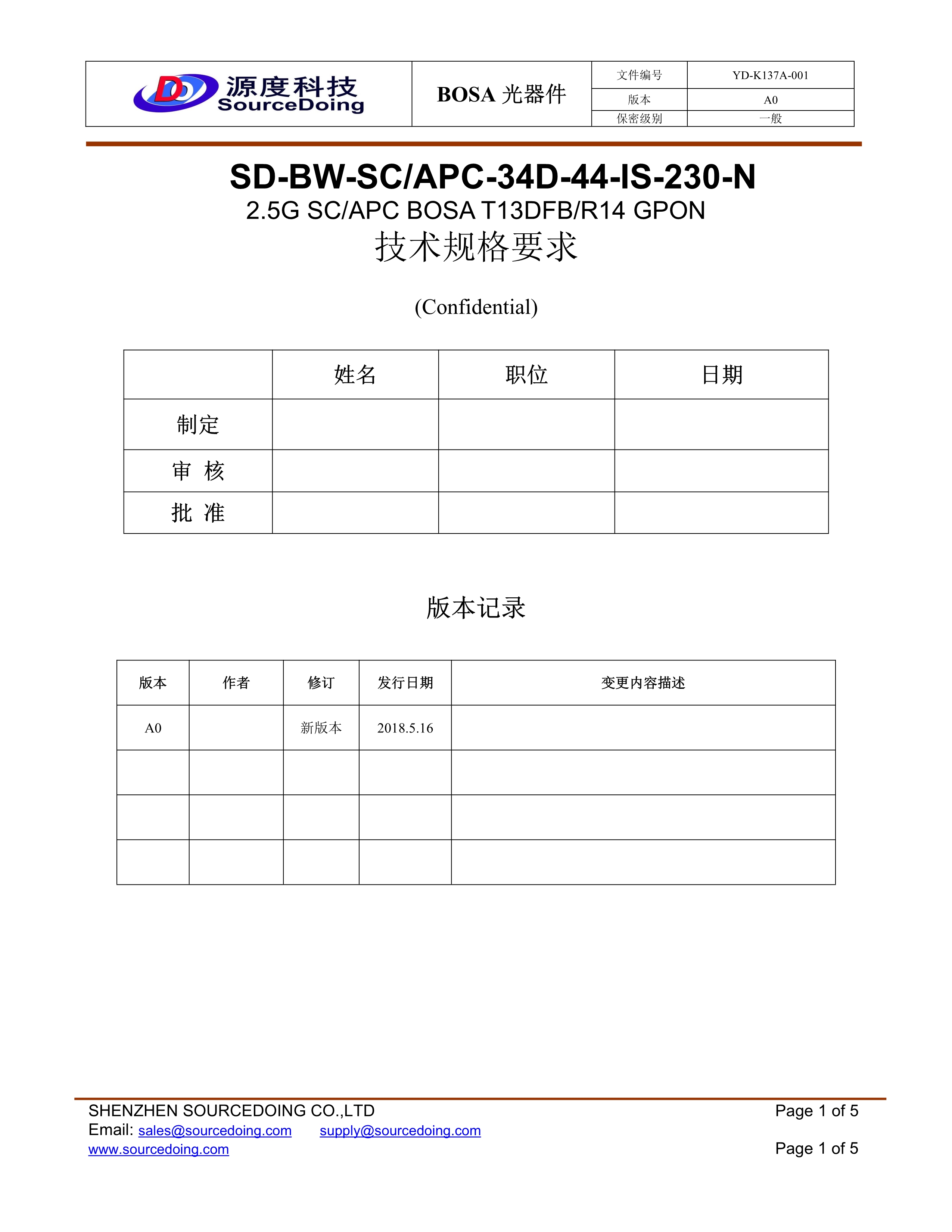 SD-BW-SCAPC-34D-44-IS-230-N(1)_1.jpg