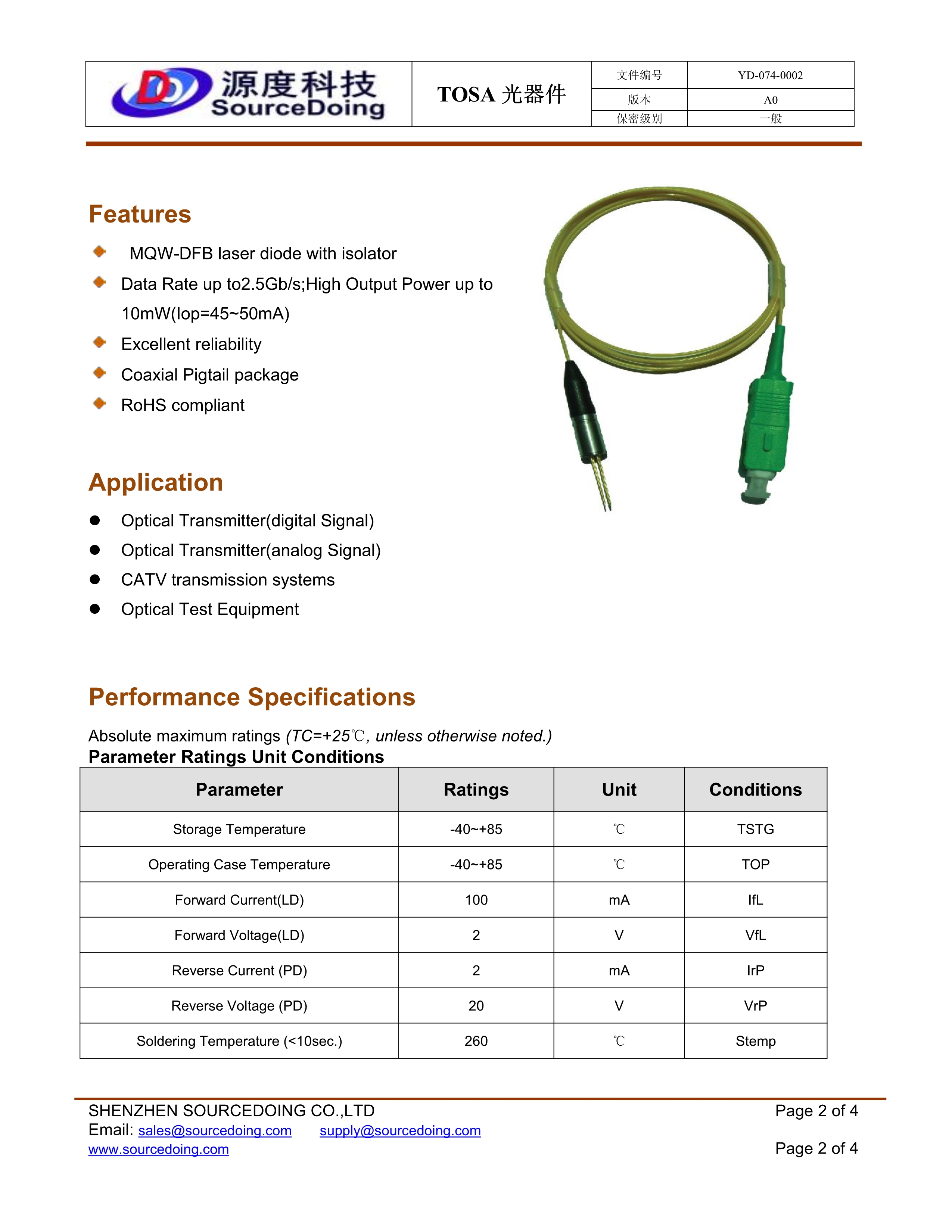 APC-15Z-2.5G-T-1000.5G DFB-LD TOSA（10MW激光器）1_2.jpg